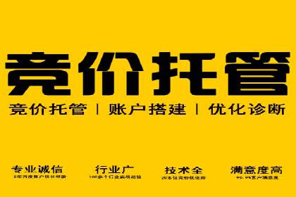 信息流广告公司案例分析：创意营销新趋势